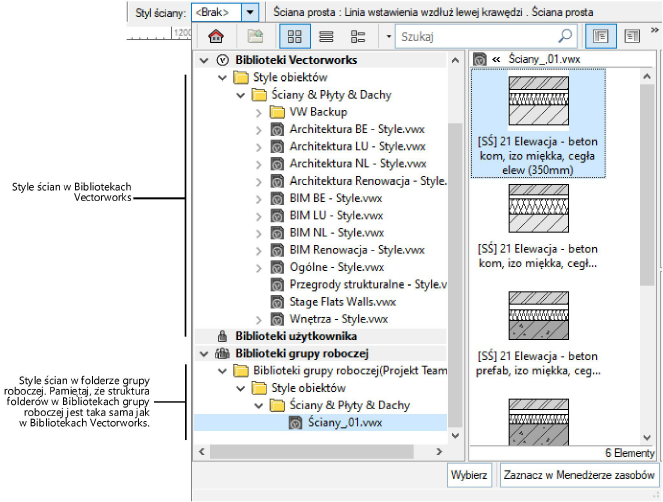 rm_custom_workgroup_library.png